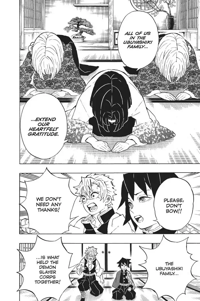 Demon Slayer Chapter 204 image 11_optimized